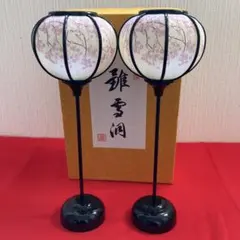 久月　コードレス雪洞　ぼんぼり　雛人形　ひな祭り　③