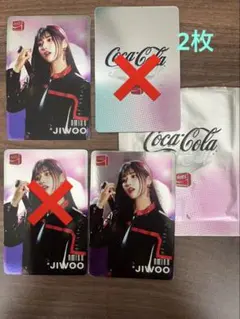 ITZY CHAERYEONG Coca-Cola チェリョン トレカ - メルカリ