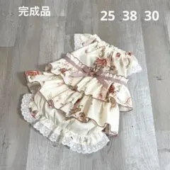 犬服☆ハンドメイド✩.*˚