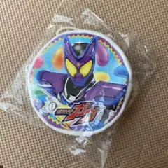 Item thumbnail for item 151db525-8c40-4865-9ed0-a232d4a19140