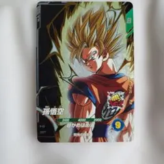 2026年最新】ドラゴンボールヒーローズレアカードの人気アイテム