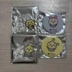 ちいかわ　jリーグ　コラボ　缶バッチ　キーホルダー