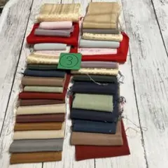 ③正絹　着物ほどき無地　切れ端細いハギレセット