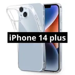 ESR iPhone 14 Plus ケース クリア ケース 耐衝撃 薄型