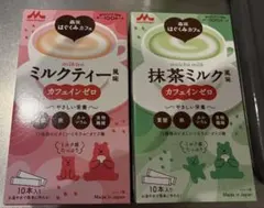 모리나가 하구쿠미 카페 밀크티맛 & 말차 밀크맛 제로 카페인