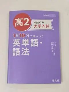 2026年最新】新野_元基の人気アイテム - メルカリ