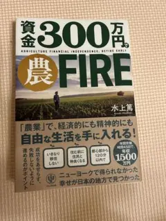 Item thumbnail for item e5921472-5fda-4861-8126-79f2d22beea4