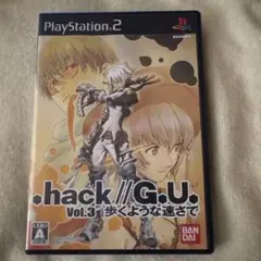 .hack//G.U. Vol.3 歩くような速さで PS2 ソフト