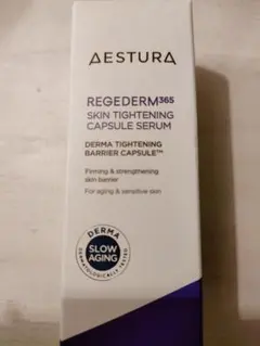 Item thumbnail for item b0d14171-3416-48a2-bd30-2d8e3c822353