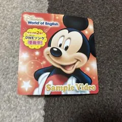 2026年最新】disney world of englishの人気アイテム - メルカリ