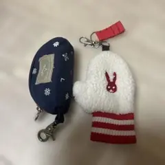 ミトン型フリースポーチとクリップ付きポーチセット