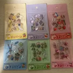 クレヨンしんちゃん デコパーツシール