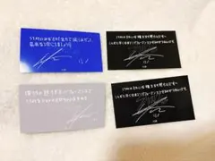 stray kids リノ　特典カード　メッセージカード　非売品