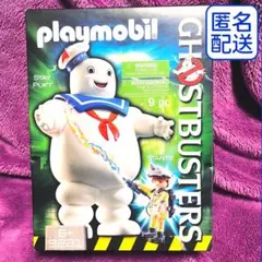 2025年最新】ゴーストバスターズ プレイモービルの人気アイテム