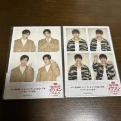 FREAK'S STORE 証明写真風ステッカー 漫才 ランウェイ シークレット