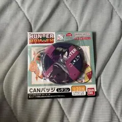 2025年最新】hunter × hunter フェイタンの人気アイテム - メルカリ