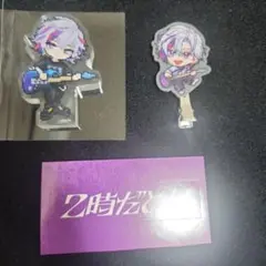 不破湊+イブラヒム　2時だとか　OS有償特典　ヘアクリップ　アクリルブロック