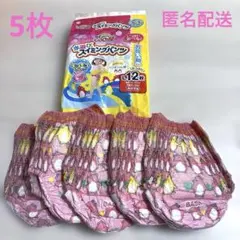 ★GOON★水遊び用スイミングパンツ★女の子用★Lサイズ★5枚のサムネイル