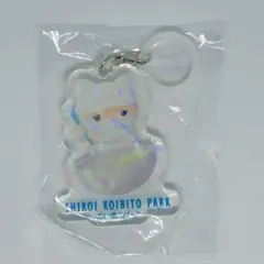 白い恋人パーク アクリルチャーム 白いこびと