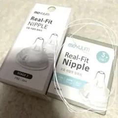 はる様専用！モユム　moyuum 哺乳瓶乳首　リアルフィットニップル