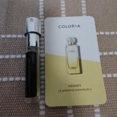 Item thumbnail for item 34e1da76-0287-40ea-b99d-82edea9d3685