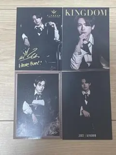 KINGDOM NAOTO フォトカード　ノーマル　シクレ 4枚