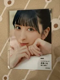 芳根京子 サイン入りカレンダー 2026 - メルカリ