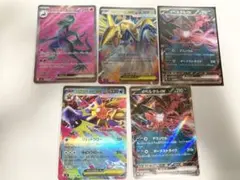 ポケモンカード ムニキスゼロ SR RR 5枚 メガスターミー まとめ売り