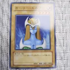 2026年最新】2期 ブルーアイズホワイトドラゴンの人気アイテム - メルカリ