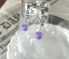 No.847パープルジェード天然石可愛揺れチェーンスタッドピアス　316L