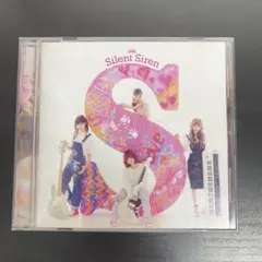 Silent Siren S