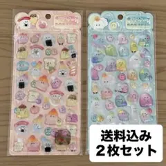 新商品！オバケーヌ　ボンドロシール　うるちゅる　硬質　3Dシール2枚セット