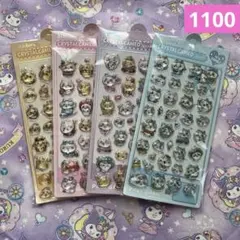 ちいかわぷっくりシール立体シール　4枚セット