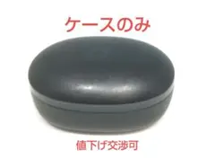 【ケースのみ】ANKER Soundcore Life P2 Mini BK 6