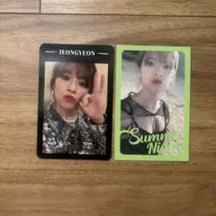 twice ジョンヨン トレカ 2枚セット