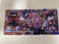 ドラゴンボールスーパーダイバーズ　SDV5-070 ジャイアントゴマーDA 他