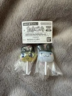 たまごっち カラフルキャンディチャーム まめっち みみっち