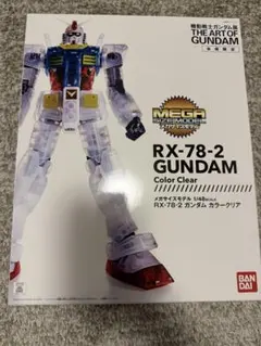 2026年最新】1/48 rx-78f00 ガンダムの人気アイテム - メルカリ