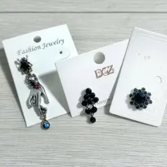ブラック系デザインピアス 片耳3点セット