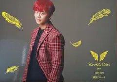 2PM ジュノ SIX HIGHER DAYS 大阪限定トレカ - メルカリ