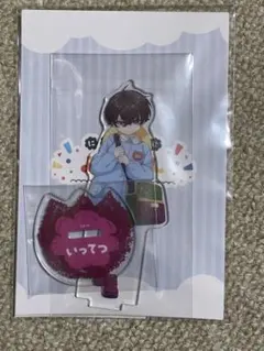 音夢様 リクエスト 2点 まとめ商品