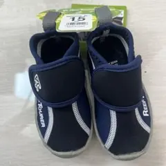 Reef Tourer マリンシューズ　15cm