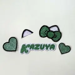 即購入可！大橋和也　うちわデコ　デコパーツ　ハート　猫耳　犬耳　なにわ男子