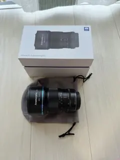 Angenieux 200mm f2.8 ED DEM Nikon Ais - メルカリ