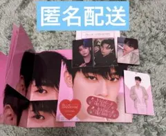 ZB1 デジパ　キムテレ