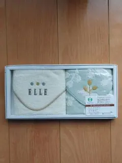 ELLE オーガニックコットンタオル2枚セット