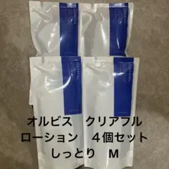 荻野ちひろさま専用