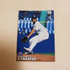 プロ野球カード 高津臣吾 2003