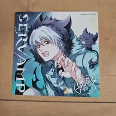 SERVAMP サーヴァンプ 特典 ブロマイド