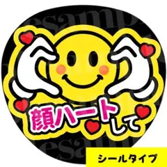 さくさな様 リクエスト 2点 まとめ商品